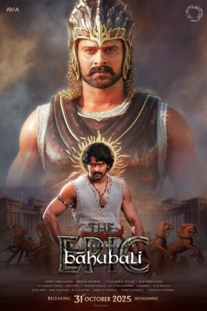 Baahubali: The Epic