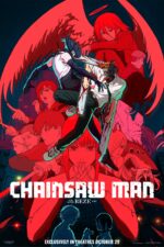 Chainsaw Man - The Movie: Reze Arc (2025)